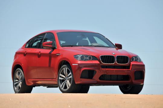 Bmw whiplash protection