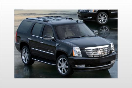 2008 Cadillac Escalade Vin 1gyfk63888r139612