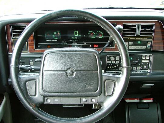 1993 Chrysler new yorker anti theft #3