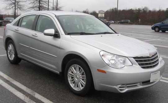 2008 Chrysler sebring convertible towing capacity