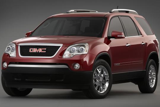 2008 Gmc acadia wiper recall #5