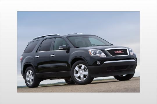 2010 Gmc acadia towing capacity