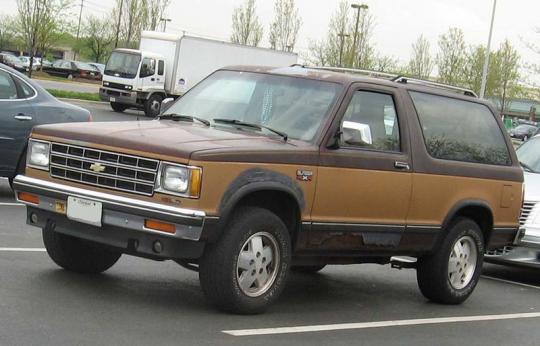 Gmc jimmy towing capacity #5