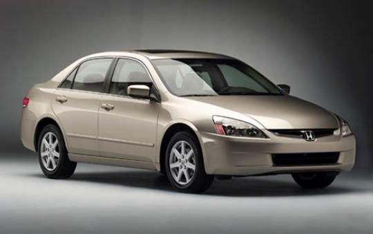 How to use cruise control honda accord 2003 #3
