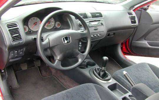 руководство honda civic 2002