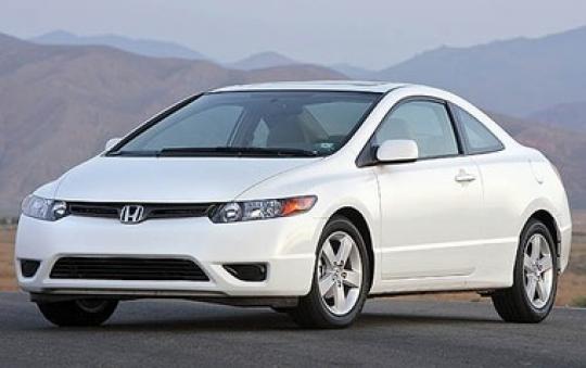 Invoice price for 2006 honda civic #4