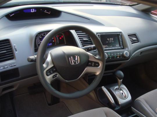 2007 Honda civic ex coupe recalls #3
