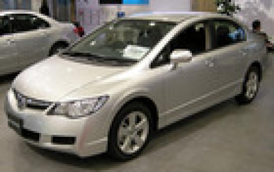 2007 Honda civic service bulletins #6