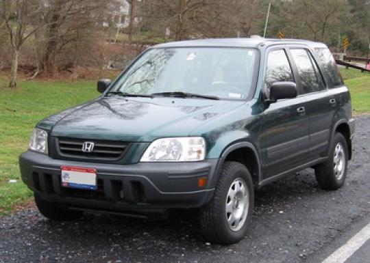 1997 Honda crv black book value