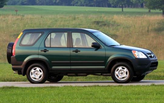 2004 Honda crv airbag recall #7