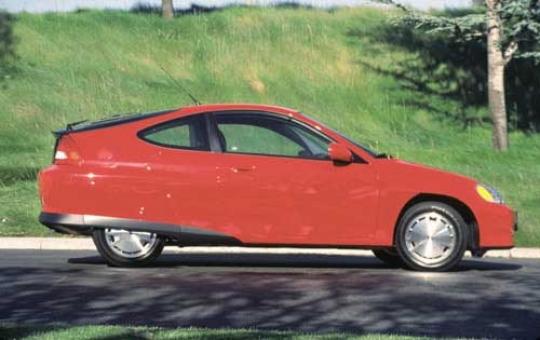 Honda insight headlight recall #5