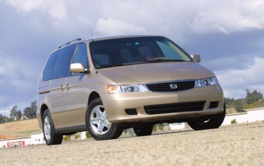 2000 Honda odyssey service bulletins #7