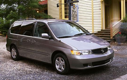 2000 Honda odyssey service bulletins #5