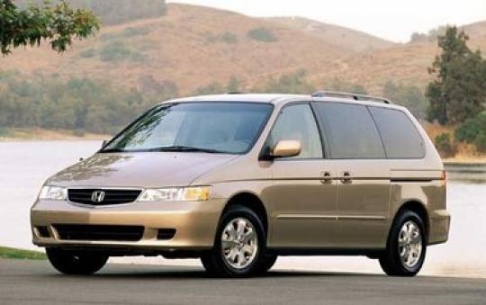 2002 Honda odyssey recall vin #3