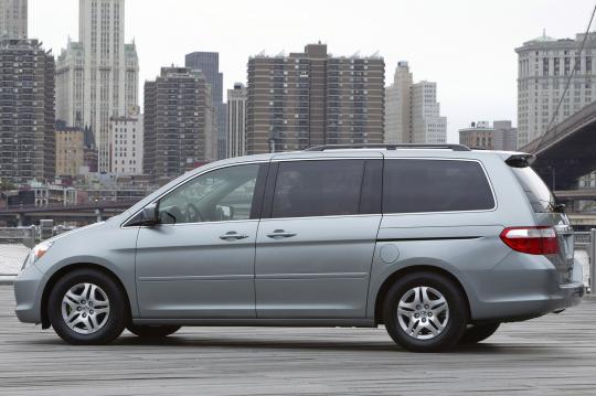 2007 Honda odyssey lx towing capacity #3