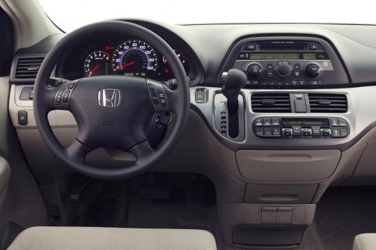 2007 Honda odyssey dvd screen plastic trim #7