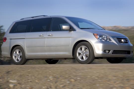 2008 Honda odyssey service bulletins