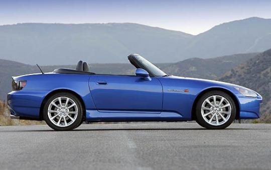 Honda s2000 service bulletins #7