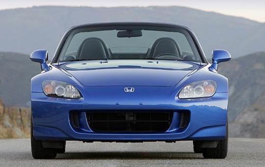 Honda s2000 service bulletins #5