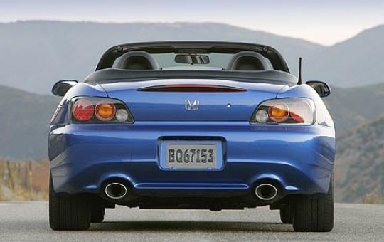 Honda s2000 service bulletins #3
