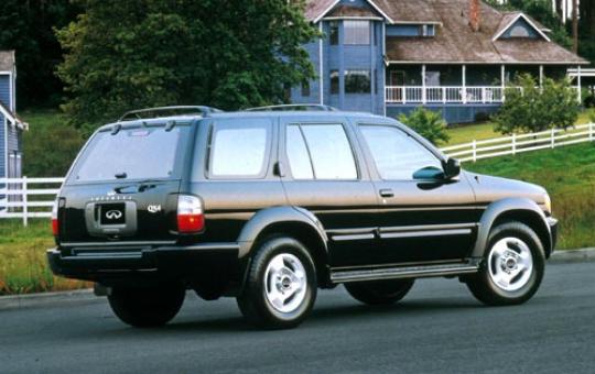 1998 Nissan infiniti qx4 #9