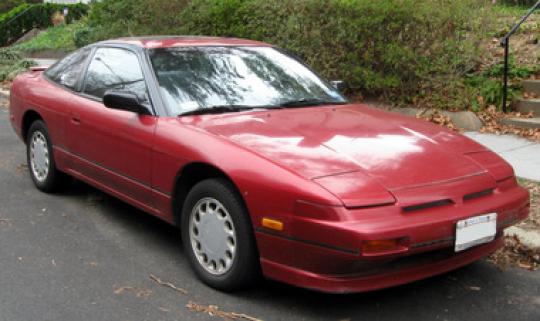 1992 Nissan 240sx blue book #4