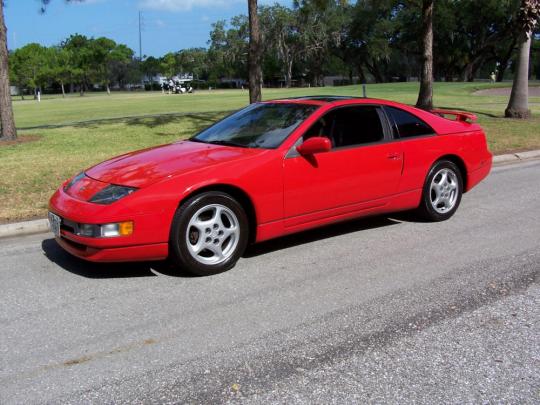 1994 Nissan 300zx power antenna #3