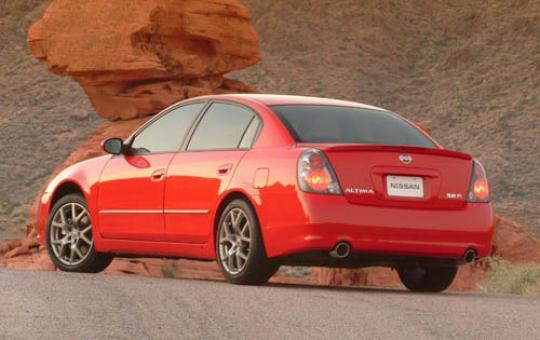 Nissan altima coupe invoice amount #3