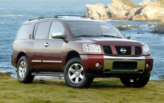 Recall on nissan armada 2004 #7