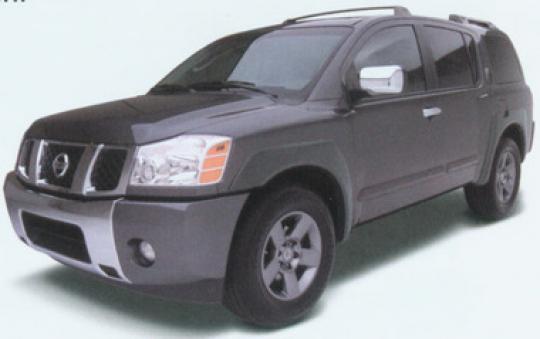 2004 Nissan armada gas tank capacity #2