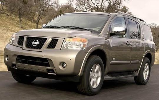 2008 Nissan armada service bulletins