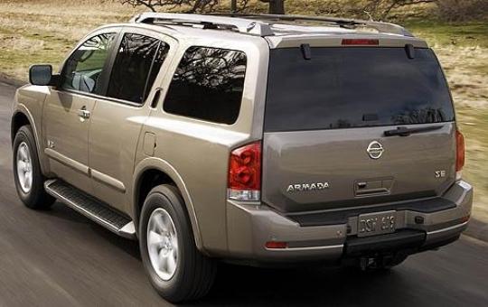 2008 Nissan armada service bulletins #5