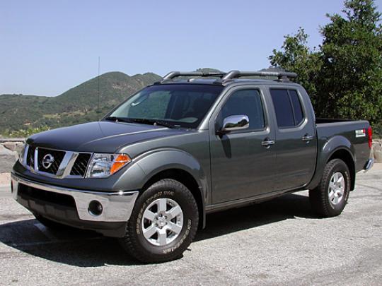 What is the towing capacity of a 2006 nissan frontier #9