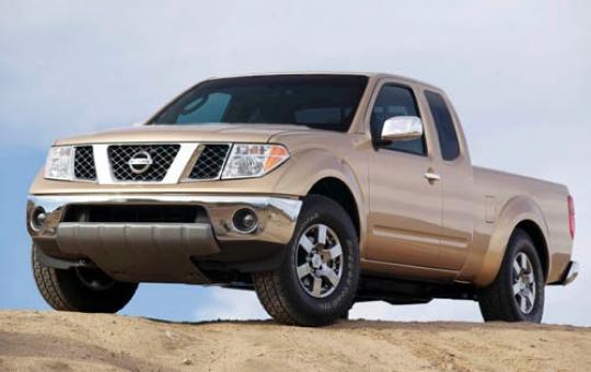 Nissan extended services north america inc #6