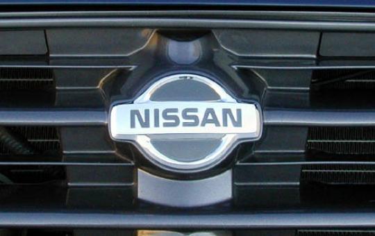 2001 Nissan maxima service bulletins #9