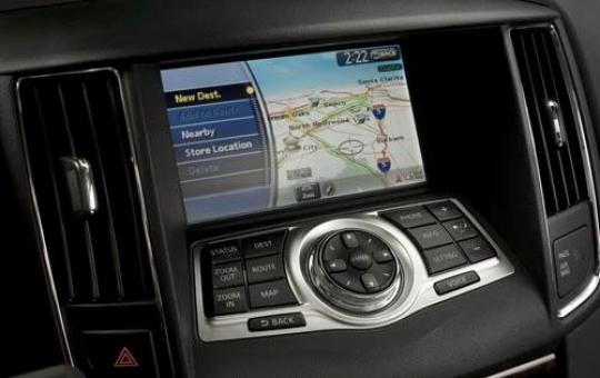 Nissan maxima service bulletin #4