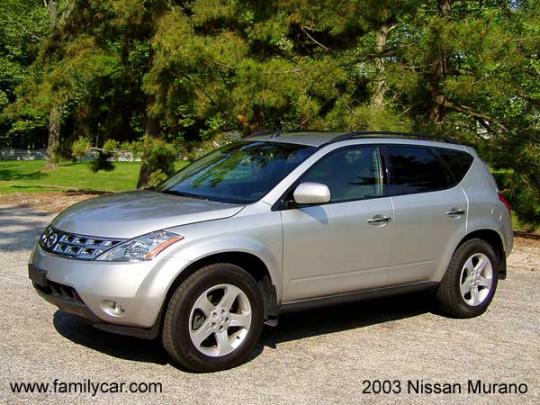 2003 Nissan murano recalls