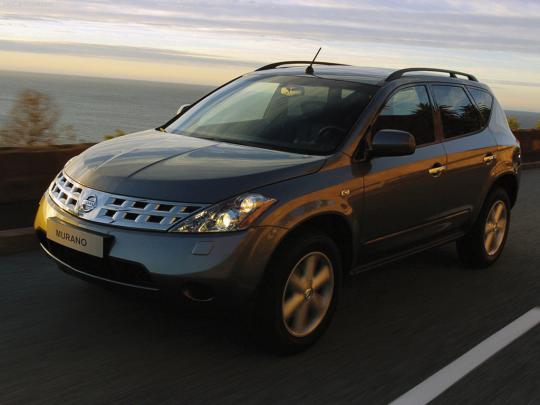 2005 Nissan murano tow capacity #8