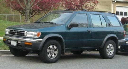 1999 Nissan pathfinder blue book value #10