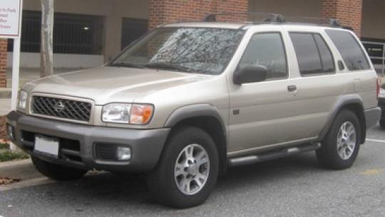 2000 Nissan pathfinder tank size #5