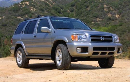 Nissan pathfinder recall vin #9