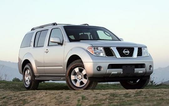 2005 Nissan pathfinder defects