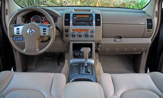 2007 Nissan pathfinder towing capacity #7
