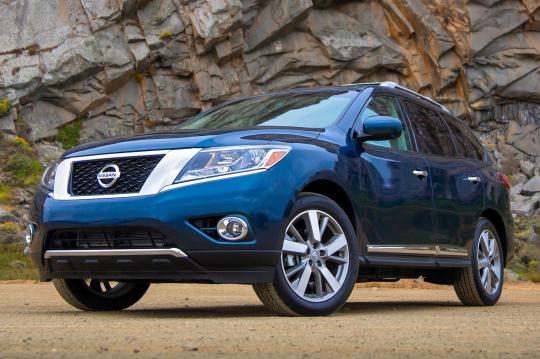 Nissan pathfinder recall vin #7