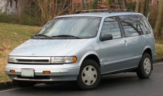 1997 Nissan truck recalls