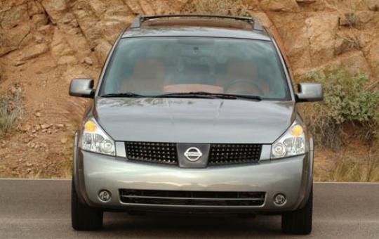 Nissan quest towing capacity 2004 #10