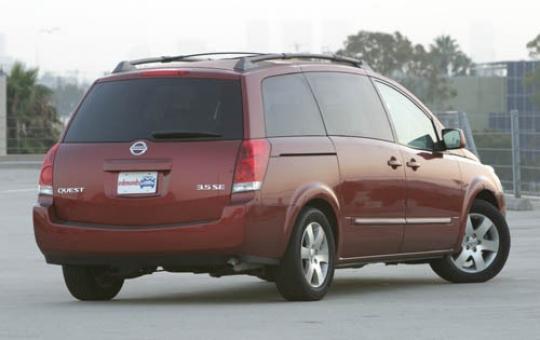 2005 Nissan quest towing capacity #4