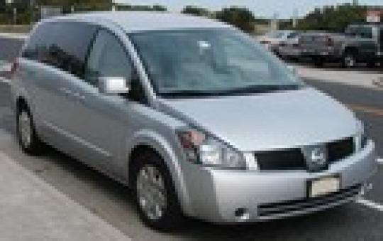 2005 Nissan quest towing capacity #5