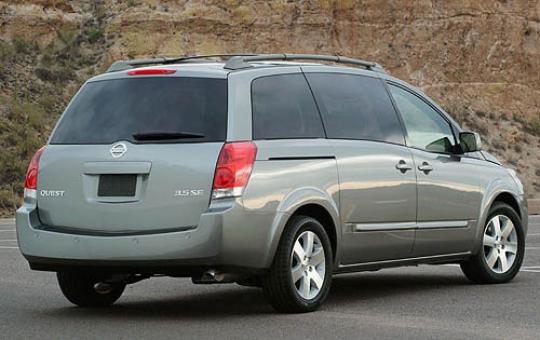 2006 Nissan quest recall list #7