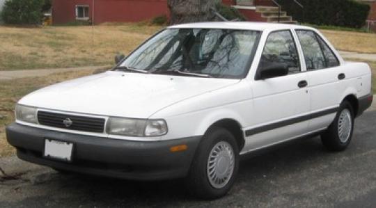 Blue book value 1994 nissan sentra #10